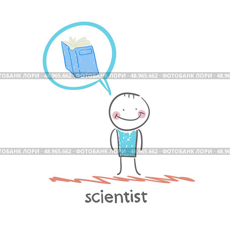 scientist thinks about the book. Стоковая иллюстрация, агентство Ingram Publishing / Фотобанк Лори