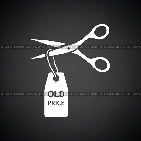Scissors cut old price tag icon. Black background with white. Vector illustration. Стоковая иллюстрация, агентство Ingram Publishing / Фотобанк Лори