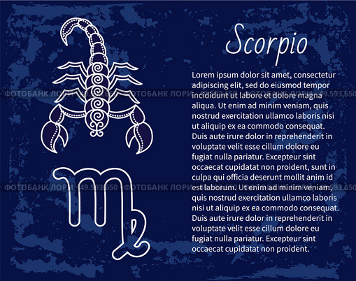 Scorpio zodiac sign decorative design for horoscope. Astrology symbol, isolated icon with scorpion in circle. November and october as ruling months of astrological element. Vector in flat style. Scorpio Zodiac Sign Astrology and Horoscope Vector. Стоковая иллюстрация, агентство Ingram Publishing / Фотобанк Лори