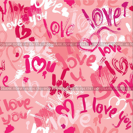 Seamless pattern with brush strokes and scribbles in heart shapes and words LOVE, I LOVE YOU - Valentines Day Background. Стоковая иллюстрация, агентство Ingram Publishing / Фотобанк Лори