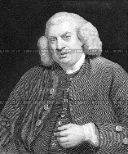 Сэмюэл Джонсон. Стоковая иллюстрация, иллюстратор Georgios Kollidas / Фотобанк Лори