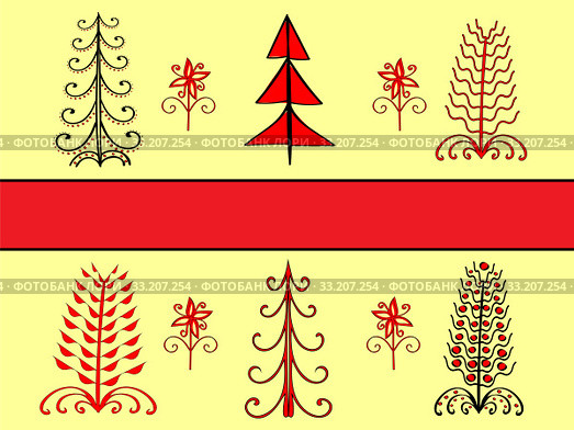 Set Christmas tree ornament ethnic. Стоковое фото, фотограф Elena Kozyreva / Smarterpix / Фотобанк Лори