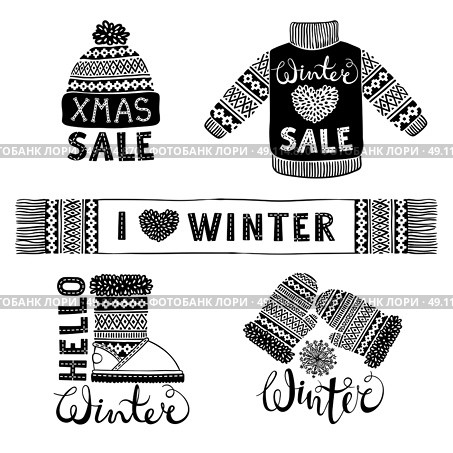 Set drawings knitted woolen clothing and footwear. Sweater, hat, mitten, boot, scarf with patterns. Winter sale shopping concept to design banners, price or label. Isolated vector illustration. Стоковая иллюстрация, агентство Ingram Publishing / Фотобанк Лори