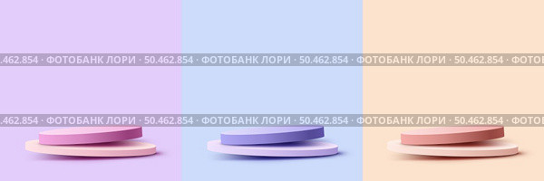 Set of 3D realistic pink, blue, yellow podium pedestal stand on pastel color minimal background. You can use for product presentation, cosmetic display mockup, showcase, etc. Vector illustration. Стоковая иллюстрация, агентство Ingram Publishing / Фотобанк Лори