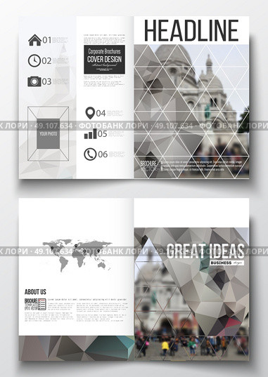 Set of business templates for brochure, magazine, flyer, booklet or annual report. Polygonal background, blurred image, view of cathedral Sakre-Ker, Paris cityscape, modern triangular vector texture. Стоковая иллюстрация, агентство Ingram Publishing / Фотобанк Лори