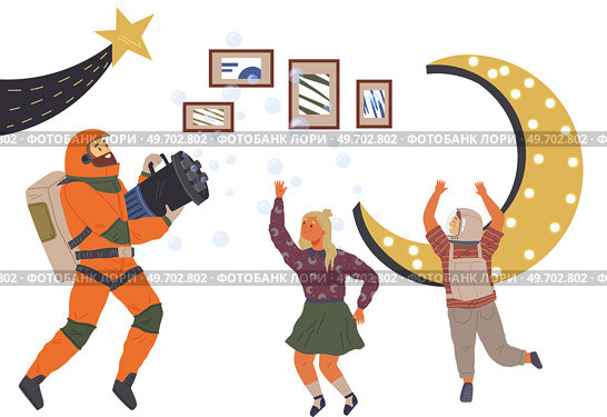 Set of happy people in different costumes for space party. Characters dressed as astronauts, explorers. Outfit for holiday in cosmic style. Men and women in creative self made suits for costume party. Set of happy people in different costumes for space party. Characters in creative self made outfits. Стоковая иллюстрация, агентство Ingram Publishing / Фотобанк Лори