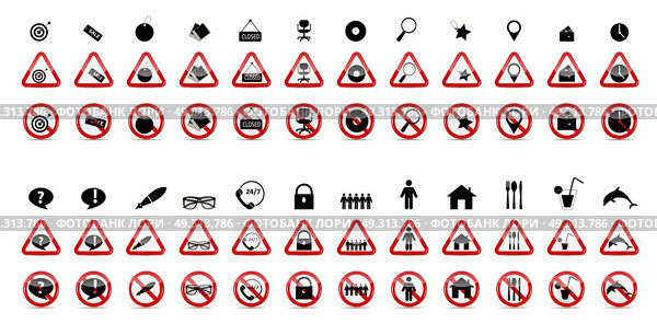 Set of Prohibition Signs. Vector Illustration. EPS10. Set of Prohibition Signs. Vector Illustration. Стоковая иллюстрация, агентство Ingram Publishing / Фотобанк Лори