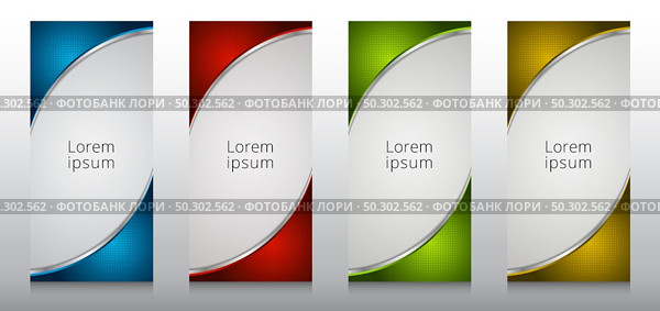 Set of roll up banner stand template design 3D dimension curve with radial halftone frame isolated on white background. Vector illustration. Стоковая иллюстрация, агентство Ingram Publishing / Фотобанк Лори
