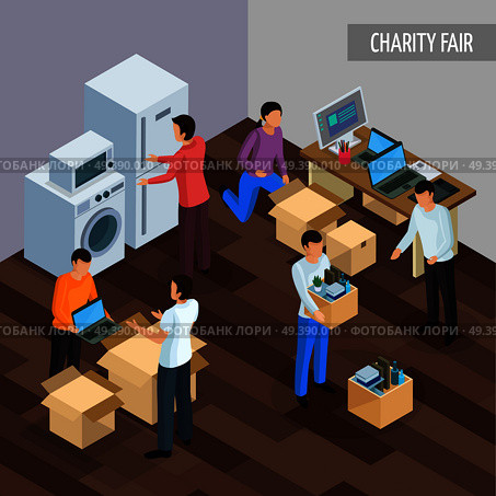 Sharing economy isometric background with human characters of people giving each other unnesessary goods and technics vector illustration. Household Appliances Disbursement Composition. Стоковая иллюстрация, агентство Ingram Publishing / Фотобанк Лори