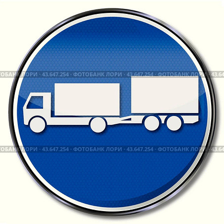 Shield with truck and small two-axle trailer. Стоковая иллюстрация, иллюстратор U Pixel / PantherMedia / Фотобанк Лори