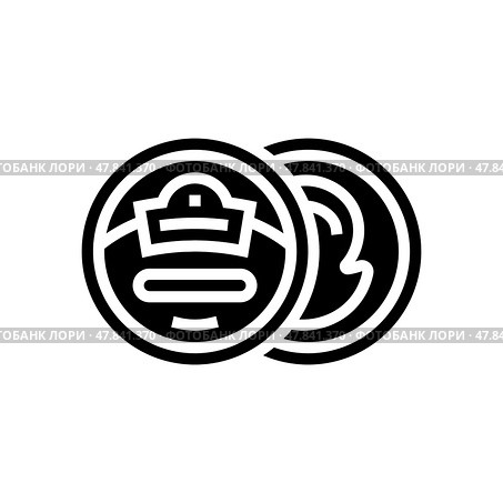 shoe polish clothes care glyph icon vector illustration. Стоковая иллюстрация, иллюстратор Vectorwin / Фотобанк Лори