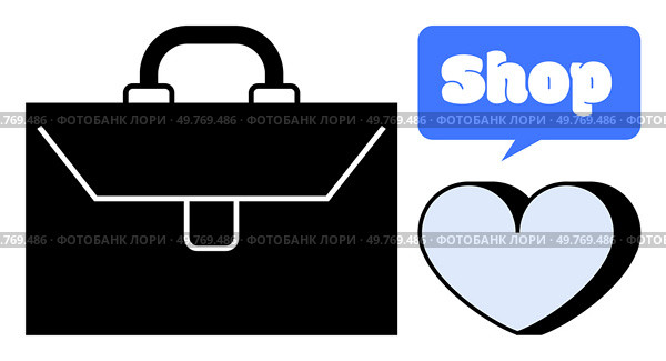 Shop concept. A black briefcase, a blue speech bubble with the word shop, and a light blue heart. Ideal for business themes, retail environments, shopping love, customer relations, and marketing. Shopping and Business Concept with Briefcase, Heart, and Shop Sign. Стоковая иллюстрация, агентство Ingram Publishing / Фотобанк Лори