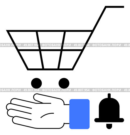 Shopping cart, outstretched hand with blue sleeve, and notification bell symbol. Ideal for e-commerce, customer service, notifications, shopping, assistance user interface digital platforms. Line. Online Shopping and Customer Service Icons Featuring Cart, Hand, Notification Bell. Стоковая иллюстрация, агентство Ingram Publishing / Фотобанк Лори