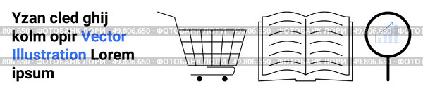 Shopping cart with wheels, open book with pages, magnifying glass over chart. Ideal for online shopping, digital libraries, research, e-commerce, education, analytics, marketing. Banner for landing. Shopping Cart, Open Book, and Magnifying Glass with Graph Motif Beside Text Blocks for Business and Education. Стоковая иллюстрация, агентство Ingram Publishing / Фотобанк Лори