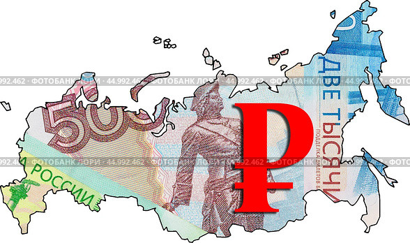 Силуэт карты России с изображением рублей и символом рубля. Стоковое фото, фотограф Иван Синайко / Фотобанк Лори
