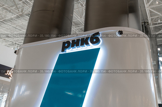 Simferopol, Crimea -July 11. 2019. Russian National Commercial Bank in Zona departures in Simferopol international airport. Редакционное фото, фотограф Володина Ольга / Фотобанк Лори