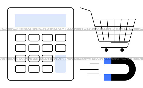 Simple design with a calculator a shopping cart and a magnet Ideal for themes, like e-commerce finance budgeting online shopping and customer attraction Modern flat style. Calculator Shopping Cart and Magnet Illustration for E-commerce and Financial Concepts. Стоковая иллюстрация, агентство Ingram Publishing / Фотобанк Лори
