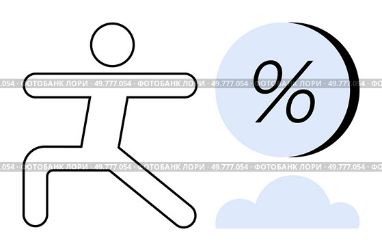 Simplified human figure stretching towards a percentage symbol above a cloud shape. Ideal for fitness goals, financial growth, motivation, data analysis, cloud computing, success targets, health. Simplified Human Figure Stretching Towards Percentage Symbol Above Cloud Shape for Goal Achievement. Стоковая иллюстрация, агентство Ingram Publishing / Фотобанк Лори