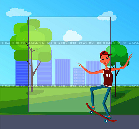 Skateboarder training in green skatepark, getting ready for go skateboarding day on 21st of June, teenager makes tricks vector transparent copy space. Skateboarder Training in Green Skatepark with Tree. Стоковая иллюстрация, агентство Ingram Publishing / Фотобанк Лори