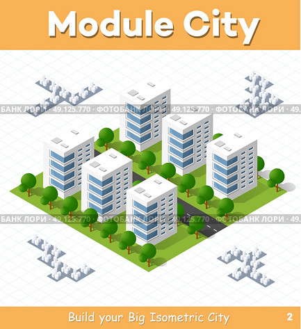 Skyscrapers urban design.. Urban module for the construction and design of large isometric city. Six town houses white with a street with trees. Стоковая иллюстрация, агентство Ingram Publishing / Фотобанк Лори
