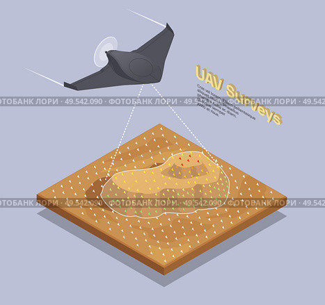 Small air transport isometric composition with flying unmanned vehicle 3d vector illustration. Стоковая иллюстрация, агентство Ingram Publishing / Фотобанк Лори