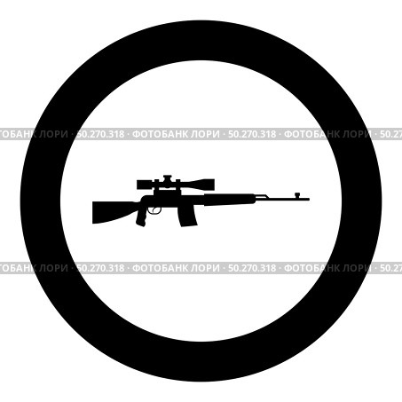 Sniper rifle icon in circle round black color vector illustration flat style simple image. Sniper rifle icon in circle round black color vector illustration flat style image. Стоковая иллюстрация, агентство Ingram Publishing / Фотобанк Лори