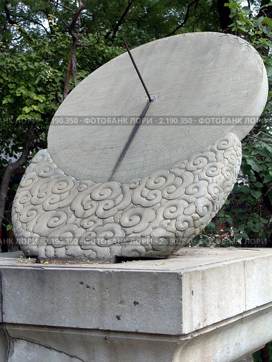 Солнечные часы в храме Конфуция (Китай) (2009 год). Редакционное фото, фотограф Дмитрий Фиронов / Фотобанк Лори