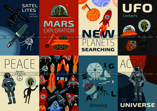Space cards set of searching new planets signal detecting peace between civilization   flat vector illustration . Space Cards Set. Стоковая иллюстрация, агентство Ingram Publishing / Фотобанк Лори