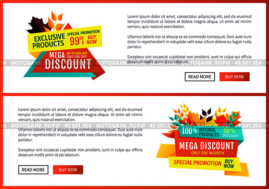 Special promotion mega discount posters set. Buy now exclusive product only one day autumnal proposition. Natural quality products autumn offer vector. Special Promotion Discount Vector Illustration. Стоковая иллюстрация, агентство Ingram Publishing / Фотобанк Лори