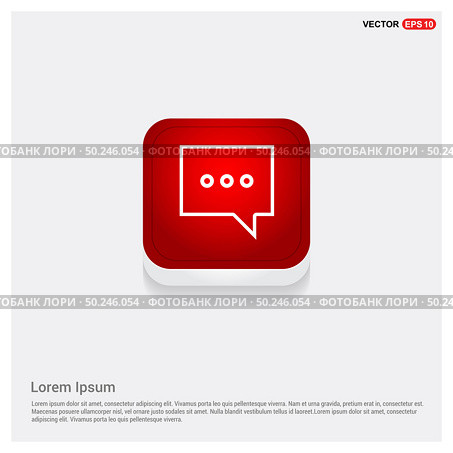 Speech bubble icon. Стоковая иллюстрация, агентство Ingram Publishing / Фотобанк Лори
