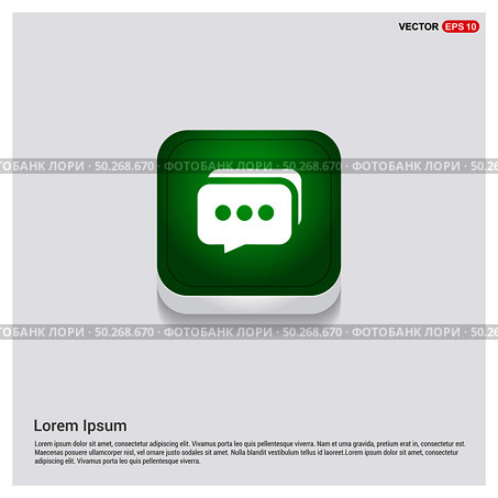 Speech bubbles icon. Стоковая иллюстрация, агентство Ingram Publishing / Фотобанк Лори