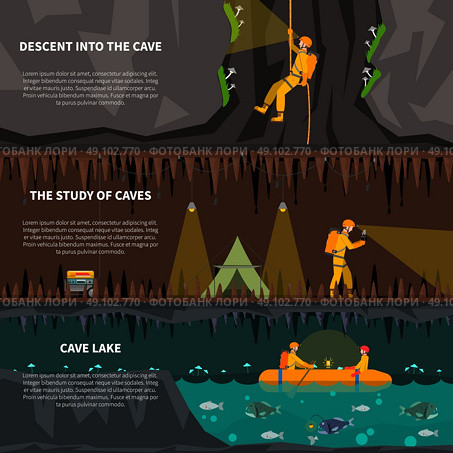 Speleiologists In Cave Flat Banners Set. Speleologists descent deep into cave 3 flat banners set with lake and dripstones dark abstract isolated vector illustration  . Стоковая иллюстрация, агентство Ingram Publishing / Фотобанк Лори