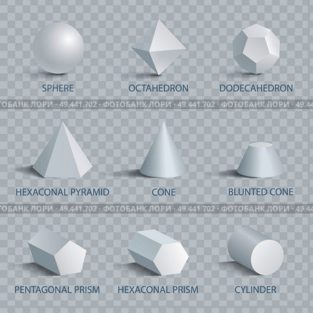 Sphere and octahedron icosahedron and hexagonal pyramid blunted and cone cylinder shapes geometric shapes isolated on transparent vector illustration. Sphere and Octahedron Set Vector Illustration. Стоковая иллюстрация, агентство Ingram Publishing / Фотобанк Лори