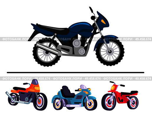 Sport motorcycles in shiny polished corpuses set. Fast bikes with powerful engine and comfortable leather seat isolated cartoon vector illustrations.. Sport Motorcycles in Shiny Polished Corpuses Set. Стоковая иллюстрация, агентство Ingram Publishing / Фотобанк Лори