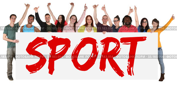 sport multicultural group laughing teens people holding sign. Стоковое фото, фотограф Markus Mainka / PantherMedia / Фотобанк Лори