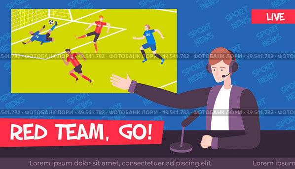 Sport news background composition with flat character of tv broadcaster editable text lines and football game vector illustration. Стоковая иллюстрация, агентство Ingram Publishing / Фотобанк Лори
