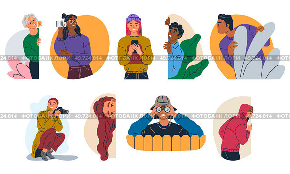 Spying, observing and sneaking. Vector illustration. Peeking person, silent observer maintaining watchful eye Spy, shadowy figure in realm of observation Sneaking secret, whispers of untold moving. Spying, observing and sneaking. Making observation, craft of gathering unsaid clues Characters peeping, sign. Стоковая иллюстрация, агентство Ingram Publishing / Фотобанк Лори