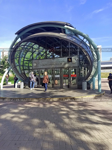 Станция метро " Славянский бульвар " в Москве (2024 год). Редакционное фото, фотограф stargal / Фотобанк Лори