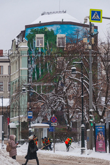 Старинное здание на улице Остоженка, 37/7 строение 2 (2023 год). Редакционное фото, фотограф Алёшина Оксана / Фотобанк Лори