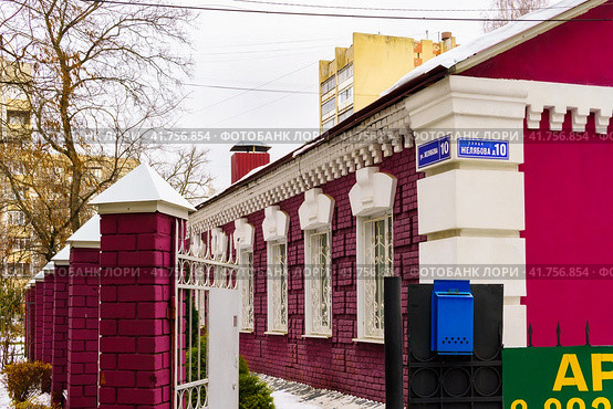 Старинный дом. Желябова, 10. Воронеж (2023 год). Редакционное фото, фотограф Владимир Шибаев / Фотобанк Лори