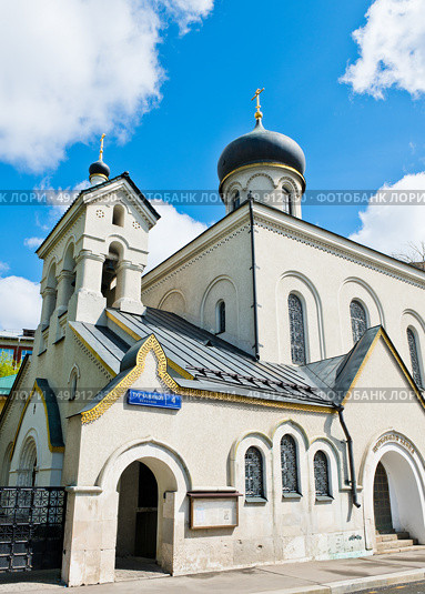 Старообрядческая церковь Покрова Пресвятой Богородицы Остоженской общины. Турчанинов переулок, дом 4, стр. 1. Москва. Редакционное фото, фотограф E. O. / Фотобанк Лори