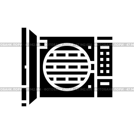 sterilization glyph icon vector illustration. Стоковая иллюстрация, иллюстратор Vectorwin / Фотобанк Лори