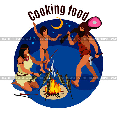 Stone age cooking isometric concept with food symbols vector illustration. Стоковая иллюстрация, агентство Ingram Publishing / Фотобанк Лори