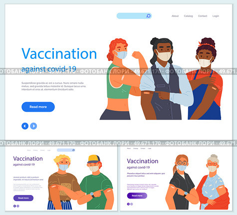 Stop coronavirus agitation concept. Vaccination promo, immunization of workers. Vaccine saves lives. People wearing protective mask showing their arm with bandage after receiving covid-19 vaccine. Stop coronavirus agitation concept. Vaccination promo, immunization of workers. Vaccine saves lives. Стоковая иллюстрация, агентство Ingram Publishing / Фотобанк Лори