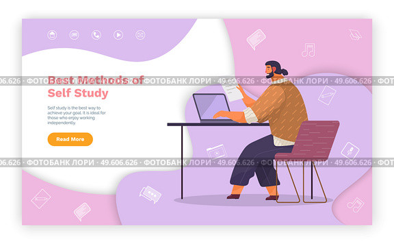 Studying material in internet, best methods of self study, man sitting at table and working with laptop, reading document, report, practicing technique of learning information, development himself. Studying material in internet, best methods of self study, man sitting at table working with laptop. Стоковая иллюстрация, агентство Ingram Publishing / Фотобанк Лори