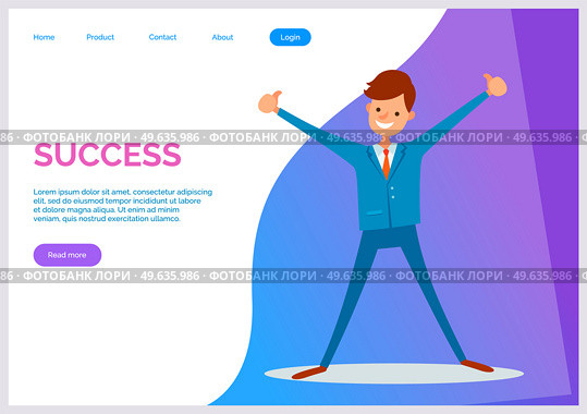Success hands up. Winner vision, reaching the goal, business target. Successful teamwork strategy, consistency for team success winning plan. Celebrate successful project. Happy competition champions. Success banner. Winner vision, reaching the goal, business target. Successful teamwork strategy. Стоковая иллюстрация, агентство Ingram Publishing / Фотобанк Лори