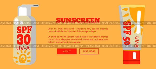 Sunscreen advertising banner with light orange background and inscription. Vector illustration depicting different types of spf sunblock lotion. Sunscreen Banner with Light Orange Background. Стоковая иллюстрация, агентство Ingram Publishing / Фотобанк Лори