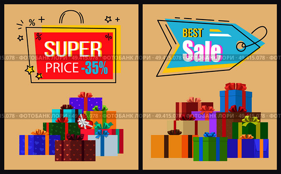 Super price best sale hanging labels on laces decorated with stars, promo stickers on vector illustration posters with gift boxes on beige background. Super Price Best Sale Hanging Labels Gift Boxes. Стоковая иллюстрация, агентство Ingram Publishing / Фотобанк Лори