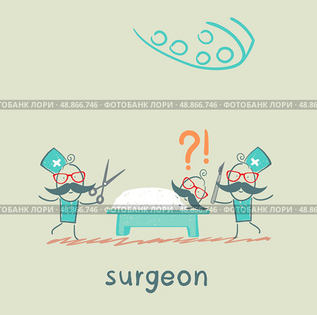 surgeon holding a scalpel and scissors and stands near the patient, who is lying on the operating table. Стоковая иллюстрация, агентство Ingram Publishing / Фотобанк Лори