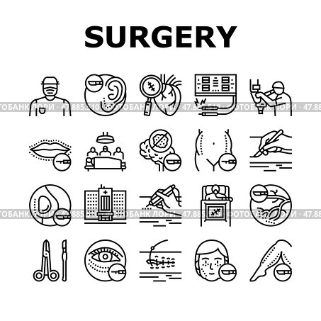 Surgery Medicine Clinic Operation Icons Set Vector. Стоковая иллюстрация, иллюстратор Vectorwin / Фотобанк Лори